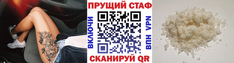 Магазин наркотиков Коммунар MDMA СОЛЬ OMG tor КОКАИН Канабис Мефедрон