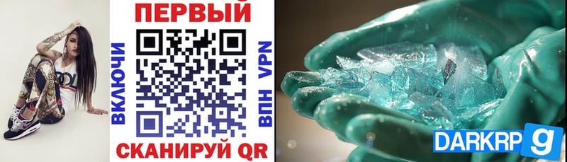 Amphetamine VHQ  Коммунар 