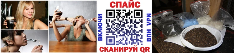 магазин продажи наркотиков  Коммунар  БУТИРАТ BDO 