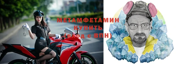 ПСИЛОЦИБИНОВЫЕ ГРИБЫ Баксан