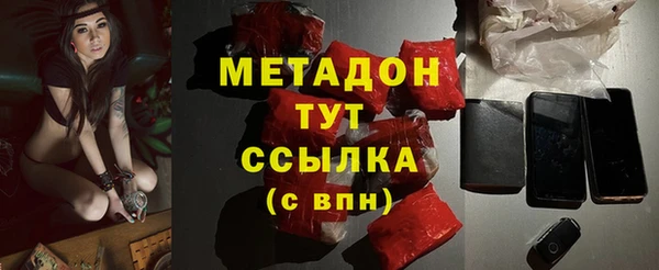 хмурый Балабаново