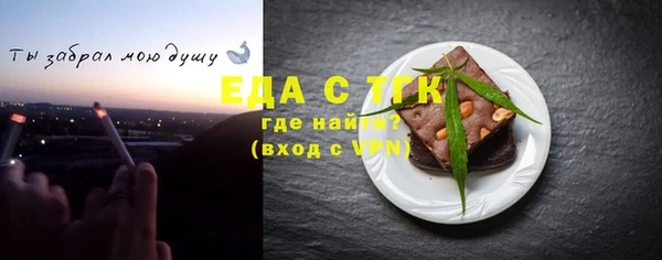 хмурый Балабаново