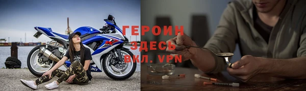 ПСИЛОЦИБИНОВЫЕ ГРИБЫ Баксан