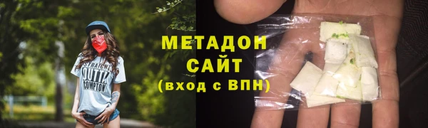 круглые Волоколамск
