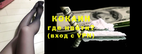 хмурый Балабаново