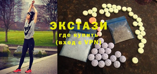 хмурый Балабаново