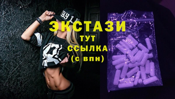 хмурый Балабаново