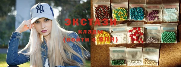 хмурый Балабаново