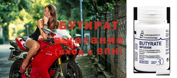 хмурый Балабаново