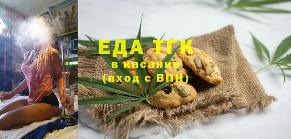 хмурый Балабаново