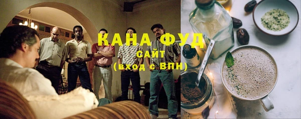 хмурый Балабаново