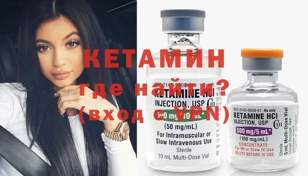 хмурый Балабаново