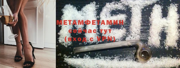 хмурый Балабаново