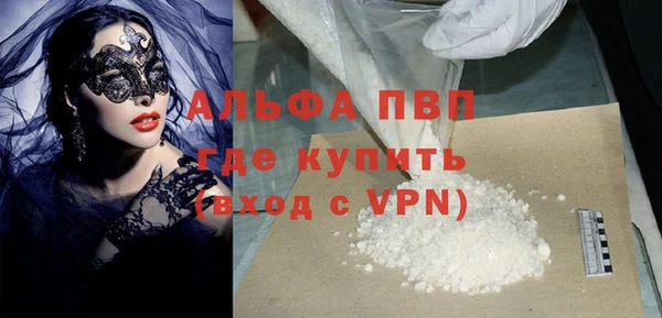 хмурый Балабаново