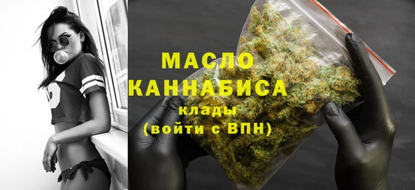 ПСИЛОЦИБИНОВЫЕ ГРИБЫ Баксан