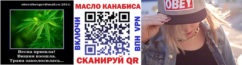 ТГК концентрат  Коммунар 