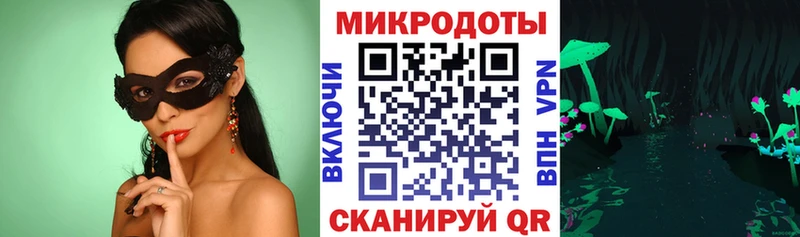 где купить наркоту  маркетплейс официальный сайт  Галлюциногенные грибы Magic Shrooms  Коммунар 