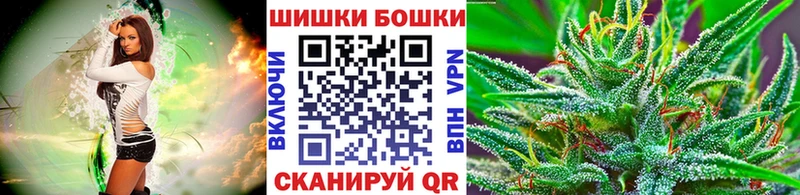 shop как зайти  Коммунар  Марихуана SATIVA & INDICA 